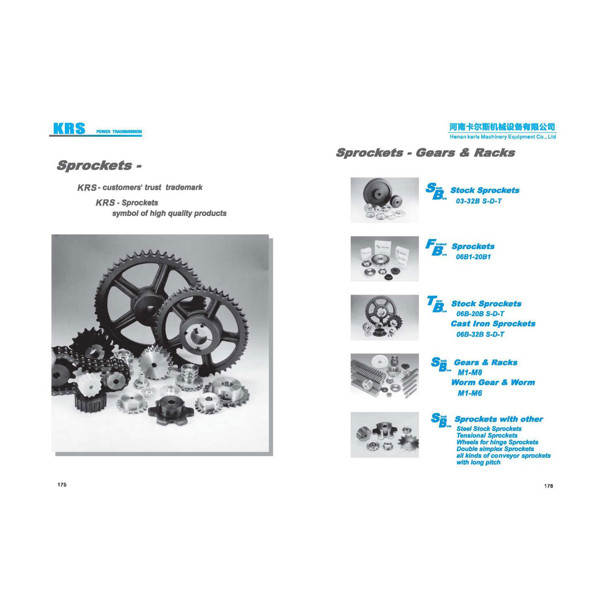 Triplex Roller Chain Sprockets