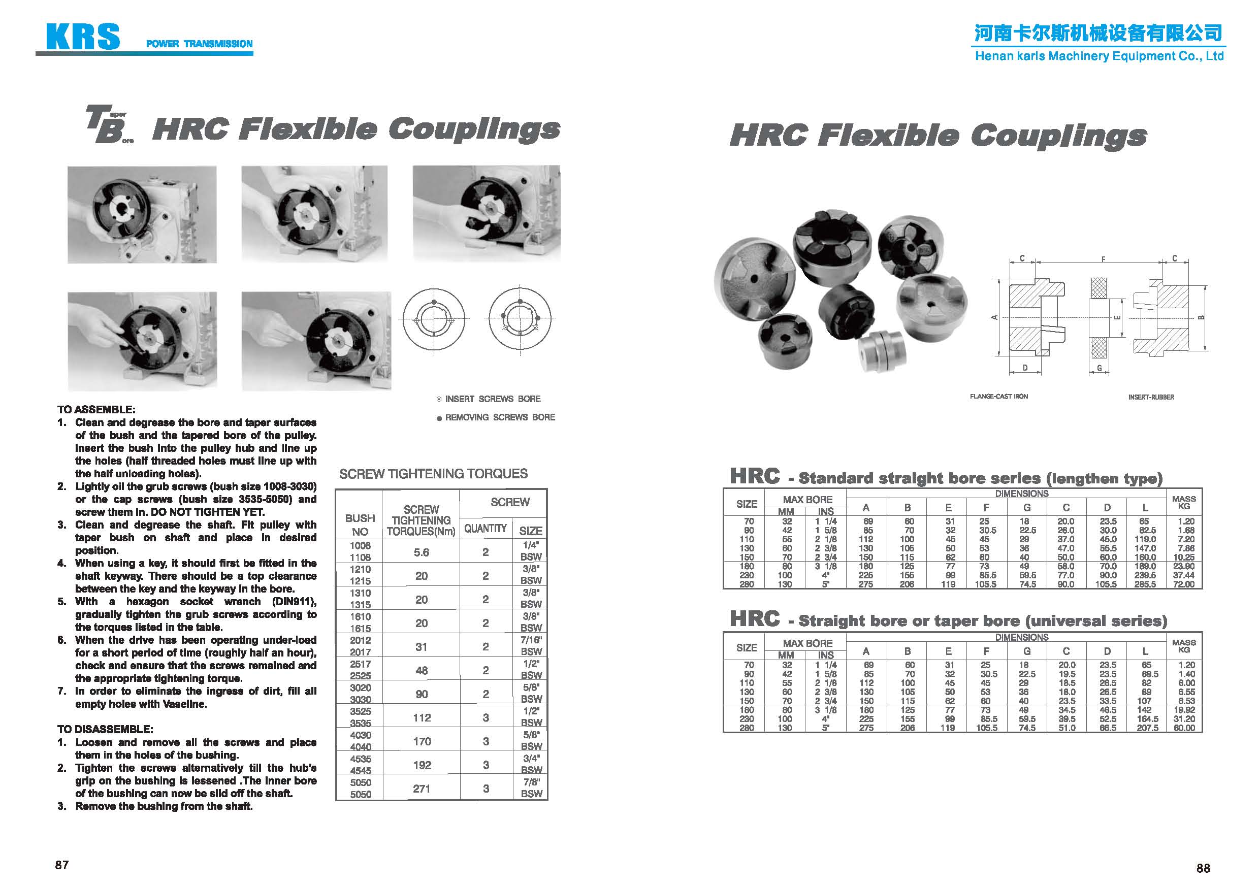 Quality L couplings for export