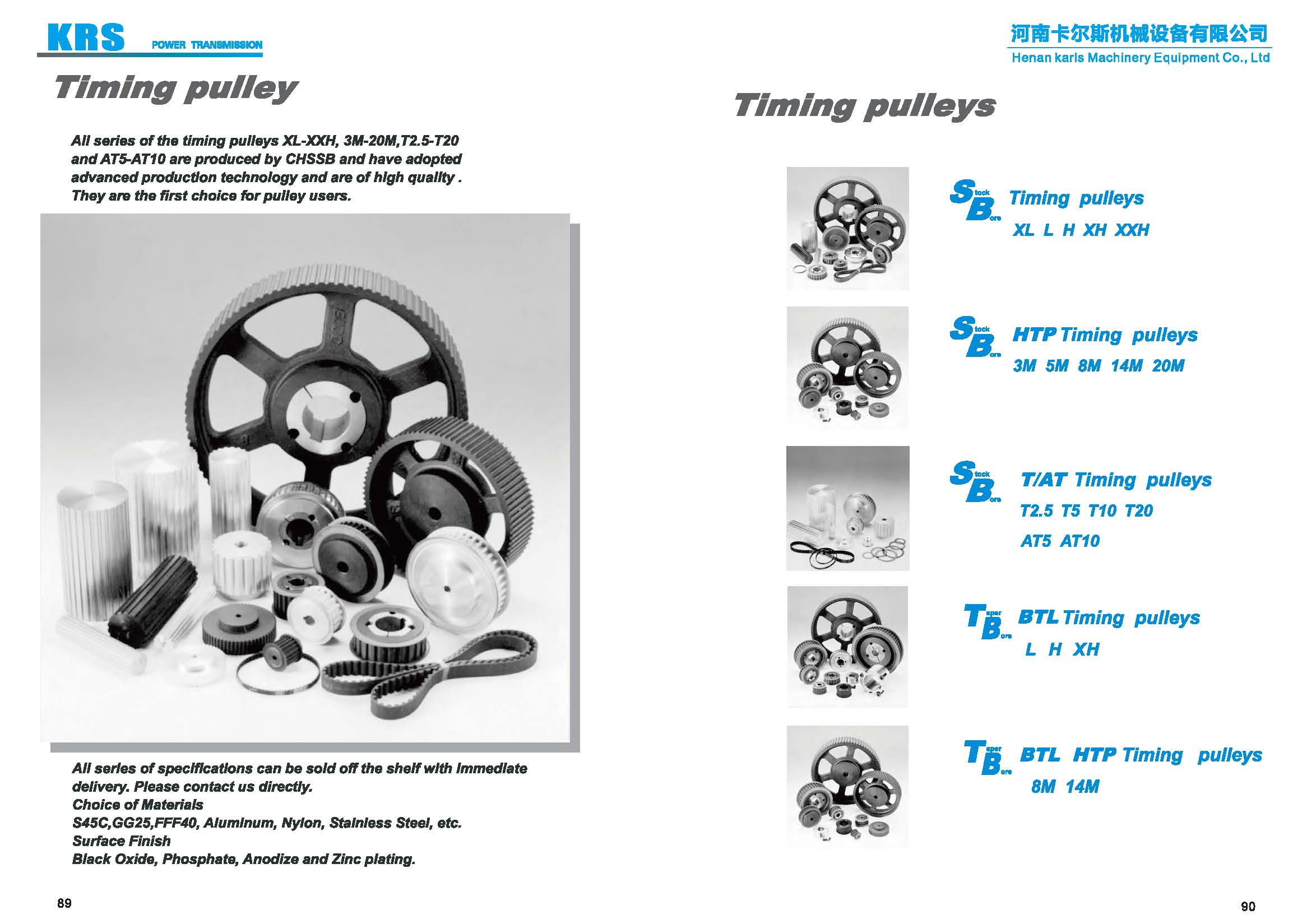 Cast iron timing belt pulley